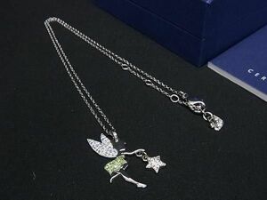 1円 ■極美品■ SWAROVSKI スワロフスキー ディズニー コラボ ティンカーベル ラインストーン ネックレス アクセサリー シルバー系 FA7617