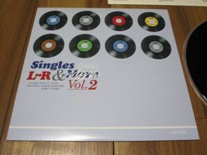 L-R エルアール SINGLES VOL.2 特別 10inch LP 黒沢健一 ノッキンオンユアドア KNOCHIN