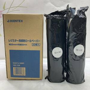 ジョインテックス　ロールサーマル紙　JOINTEX レジスター用　感熱ロールペーパー　幅58mm× 外径80mm 1箱