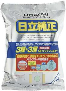 日立 純正クリーナー紙パック 抗菌防臭3種・3層HEパックフィルター(5枚入り) GP-110F