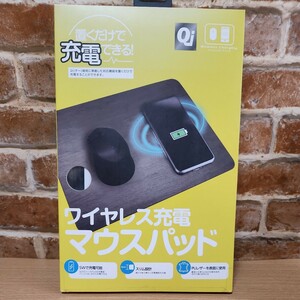 ワイヤレス充電マウスパッド　動作品　FG-PAD001-GY　置くだけ充電　USB　スマホ　iPhone　Android