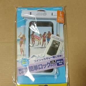 ◇ELECOM スマートフォン用防水・防塵ケース プラスチック蓋 ポケット付 Lサイズ ホワイト PCWPSK02WH