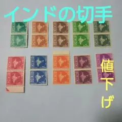 インドの通常切手 未使用２枚ペア×10種