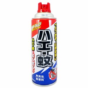 ライオンケミカル　Wトラップ　ハエ・蚊用エアゾール　450ml　10本セット 送料無料　マダニ　トコジラミ　対策