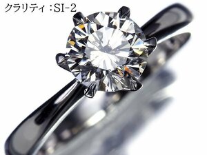 VKM8440SS【売り切り】新品【RK宝石】《Diamond》SI-2 Gカラー VERY GOOD 極上ダイヤモンド 特大1.143ct Pt950 高級 一粒ダイヤ リング
