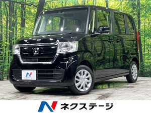 【諸費用コミ】:平成31年 N-BOX G L ホンダセンシング