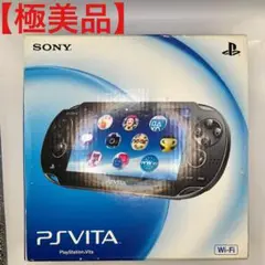 【極美品】PSVITA クリスタルブラック PCH-1000 本体 ゲーム機