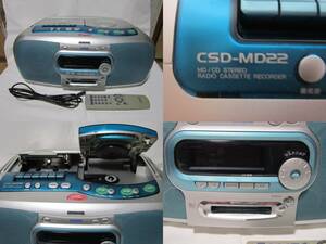 AIWA（アイワ） CSD-MD22　CD/MDラジカセ（リモコン・電源ケーブル）　2000年製　動作中古品