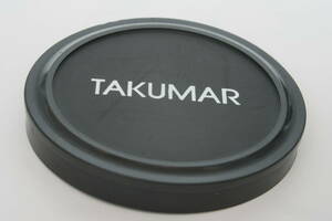 古い　タクマー　TAKUMAR　フロント　レンズキャップ　 内径約60ｍｍ　被せ式　 中古美品 