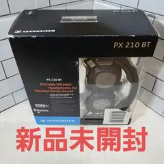 ゼンハイザー　SENNHEISER PX 210 BT