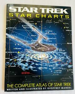【洋書】Star Charts / Star Trek スタートレックスターチャート海図