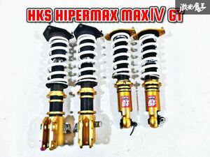 HKS ハイパーマックス MAX4 GT BR9 BRG BM9 BMG レガシィ フルタップ 全長式 車高調 減衰調整 サスペンション ショック 1台分 即納 棚C-2