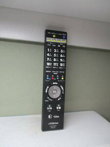ビクター テレビリモコン RM-C2300B LH　
