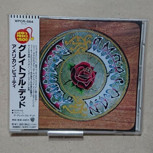 【CD】グレイトフル・デッド/アメリカン・ビューティ Grateful Dead《国内盤》