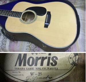 MORRIS/モリダイラ楽器　アコースティックギタードレッドノート(ウエスタン)タイプ『W-25』　　　　OEM寺田楽器製作！