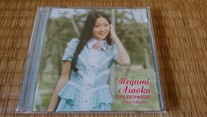 麻丘めぐみ ゴールデン☆ベスト A-Side Collection SHM-CD 高音質