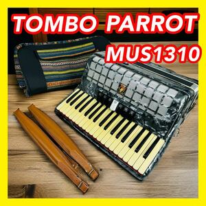 アコーディオン TOMBO PARROT MUS1310 37鍵盤 96ベース