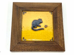 船木研児 布志名焼 鼠 ネズミ スリップウェア 陶板 陶額 レトロ F01-61