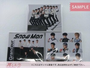 Snow Man CD 3点セット Grandeur 初回盤A/B/通常盤(初回スリーブ仕様) 未開封 [難小]