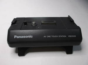 Panasonic　　AVステイション　　VSK0506　　中古品