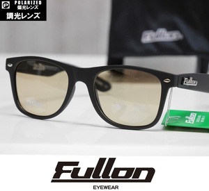 【新品】FULLON サングラス 調光 + 偏光レンズ FGL003-1 - Matte Black / Brown Polarized + 調光 - GREEN LABEL 正規品