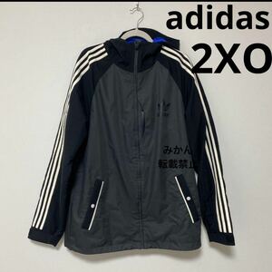 【2XO】adidas Originals スノーボードウエア　アディダス