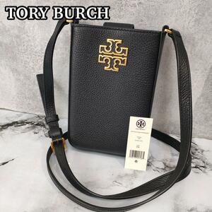 未使用　トリーバーチ　ショルダーバッグ　ブリテンフォン　クロスボディ　ブラック TORY BURCH