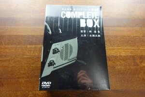 IO83/私立探偵 濱マイク シリーズ劇場版 /COMPLETE BOX 映画/【DVD】