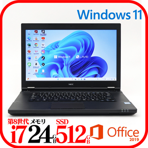 ★VKH19①★第8世代i7-8650U★SSD512GB★メモリ24GB★バッテリ良★Win11★Office★Bluetooth★