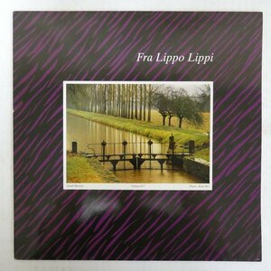 46074367;【Europe盤】Fra Lippo Lippi / Small Mercies