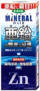 薬用加美乃素ミネラルヘア育毛剤 　 加美乃素本舗 　 育毛剤・養毛剤 /h