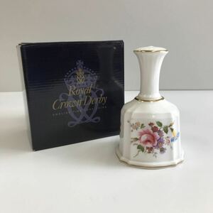 ロイヤルクラウンダービー ポジー Posie Royal Crown Derby ハンドベル　陶磁器　　