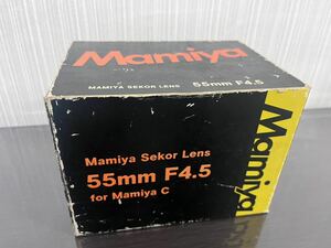 MAMIYA-SEKOR 55mm F4.5 箱のみ