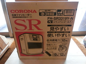 未使用★コロナ/CORONA 日本製 SR 高機能タイプ 石油ファンヒーター FH-SR3319-N 木造8畳 コンクリート12畳 シャンパンゴールド★暖房器具