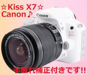 手振れ補正付き!! Canon キャノン Kiss X7 ホワイト #6096