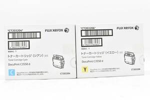 未使用 フジゼロックス 純正 トナー CT203204 / 203206 2色（シアン・イエロー） FUJI XEROX ITPJSFJ5NTV6-YR-N06-byebye