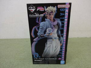 084-K28) 未開 一番くじ ジョジョの奇妙な冒険 PHANTOM BLOOD&BATTLE TENDENCY D賞 シーザー・アントニオ・ツェペリ MASTERLISE フィギュア