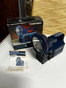 FJ0613 昭和レトロ家電 TOSHIBA 東芝ラジオ付サーチライト　K-502 防災災害停電時釣りキャンプアウトドアで大活躍間違い無し