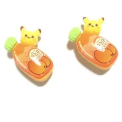 新品  夏 ドリンク シビッツ クロックス  ジビッツ ピカチュウ 2コ セット