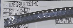 マイクロチップ社　TCM810S　リセット用のICを5個セットです。(Lot.2/5)