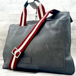 【A4収納/美品】BALLY バリー ビジネスバッグ ブリーフケース ハンド トート ショルダー 2way トレスポ レザー メンズ グレー PC