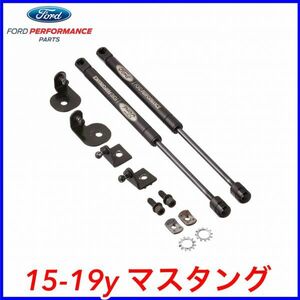 税込 FORD PERFORMANCE ボンネットダンパーキット フードダンパーキット ロゴ入り 15-19y マスタング エコブースト L4 V6 GT 即納 在庫品