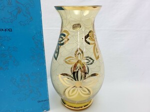 未使用　保管品　ボヘミア　クリスタル　チェコスロバキア　アンバー　金彩　フラワーベース　花器　花瓶　（0712