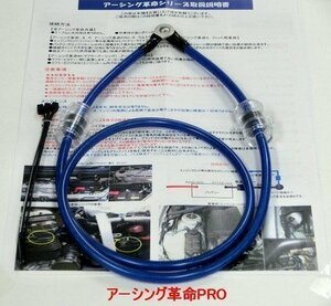 ▽▽燃費・走りに不満が有る貴方に是非！「eKワゴン*eKカスタム*eKスペース*eKスポーツ・デリカD：5*パジェロ*パジェロミニ*トッポ*RVR