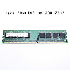 【動作未確認】DDR2 SDRAM　hynix 512MB 1Rx8 PC2-5300U-555-12　