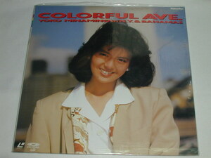 （ＬＤ：レーザーディスク）南野陽子／ＣＯＬＯＲＦＵＬ　ＡＶＥ【中古】