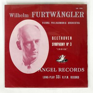 ペラ フラット盤 フルトヴェングラー/ベートーヴェン 交響曲第3番 英雄/ANGEL HA1006 LP