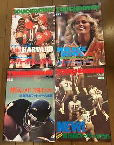 送料無料！アメリカンフットボール雑誌 タッチダウン 1982年1月から12月号