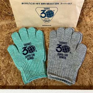 HONDA ホンダ SUPER CUB 30TH カラー 軍手 グローブ 手袋 2双 30周年 1958年-1988年