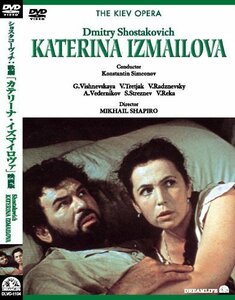 ショスタコーヴィチ:歌劇「カテリーナ・イズマイロヴァ」映画版 [DVD]（中古品）